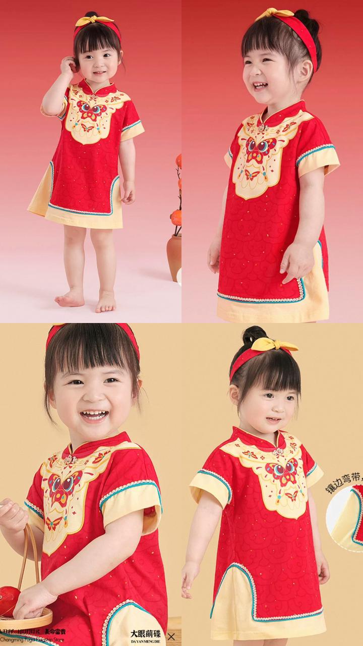 (Pre-Order) Zhang Ming Fu Little Firecracker Tunic