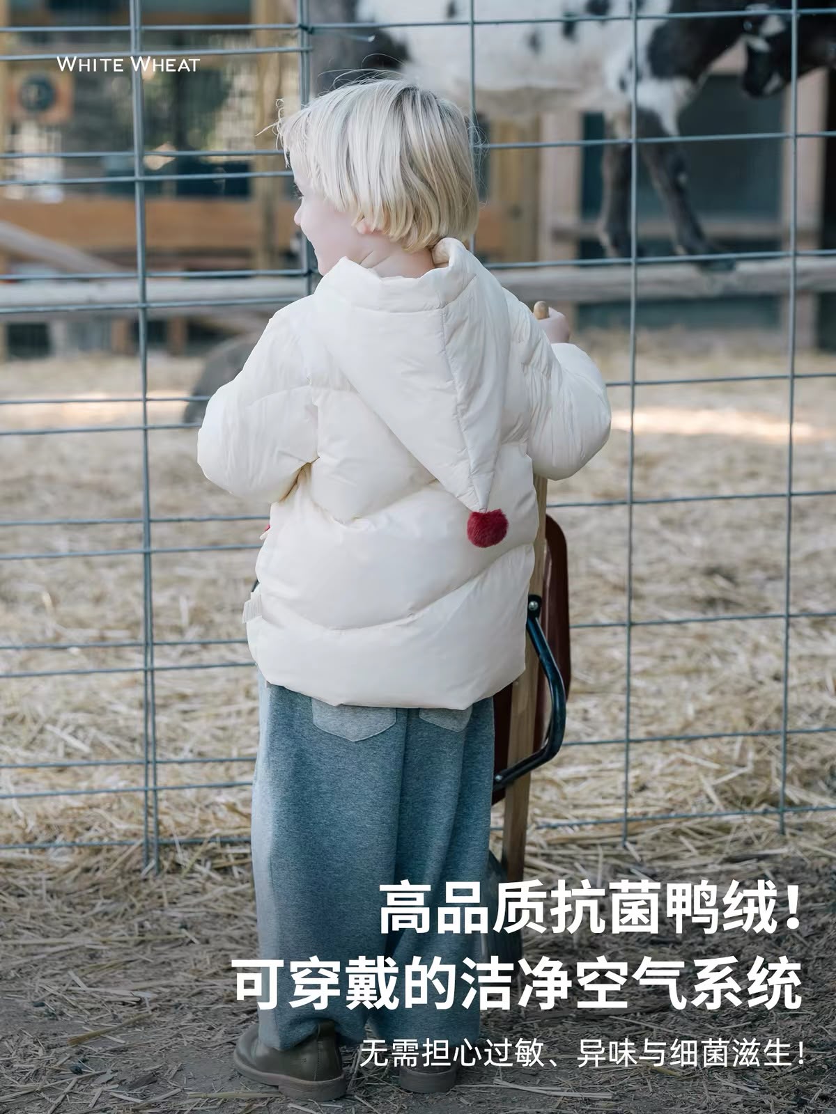 (Pre-Order) White Wheat Puffer Jacket