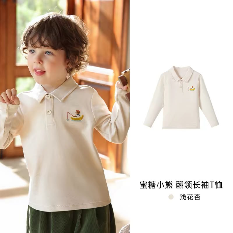 (Pre-Order) Zozo Mommy Longsleeve Polo