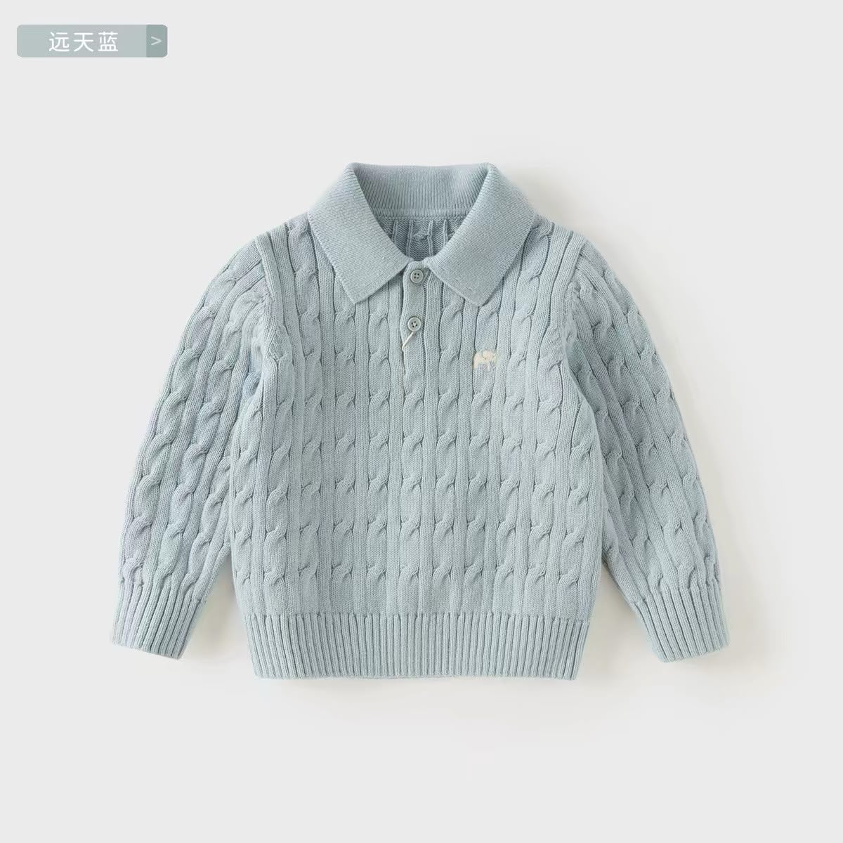 (Pre-Order) Dave & Bella Knit Longsleeve