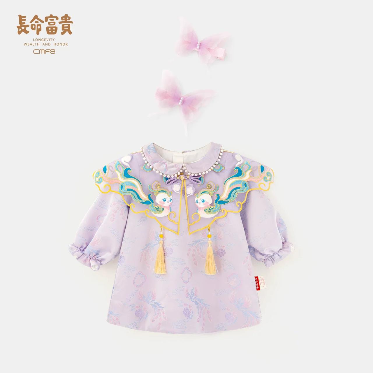 (Pre-Order) Zhang Ming Fu  Celestial Cherub Cheongsam (Include hairpin)