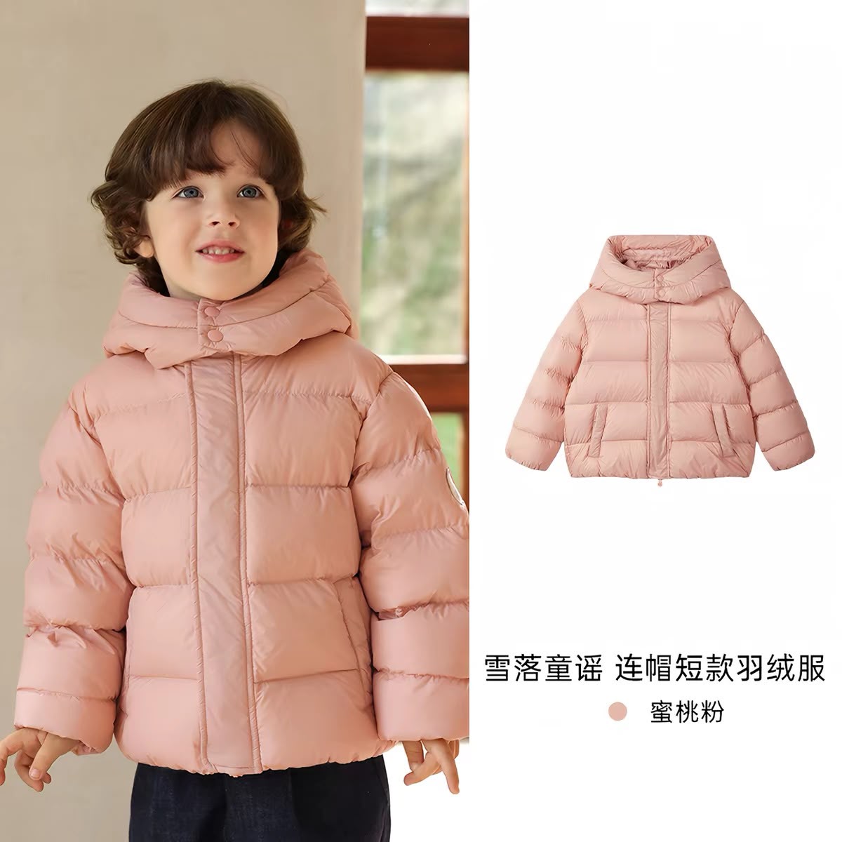 (Pre-Order) Zozo Mommy Down Padded Coat