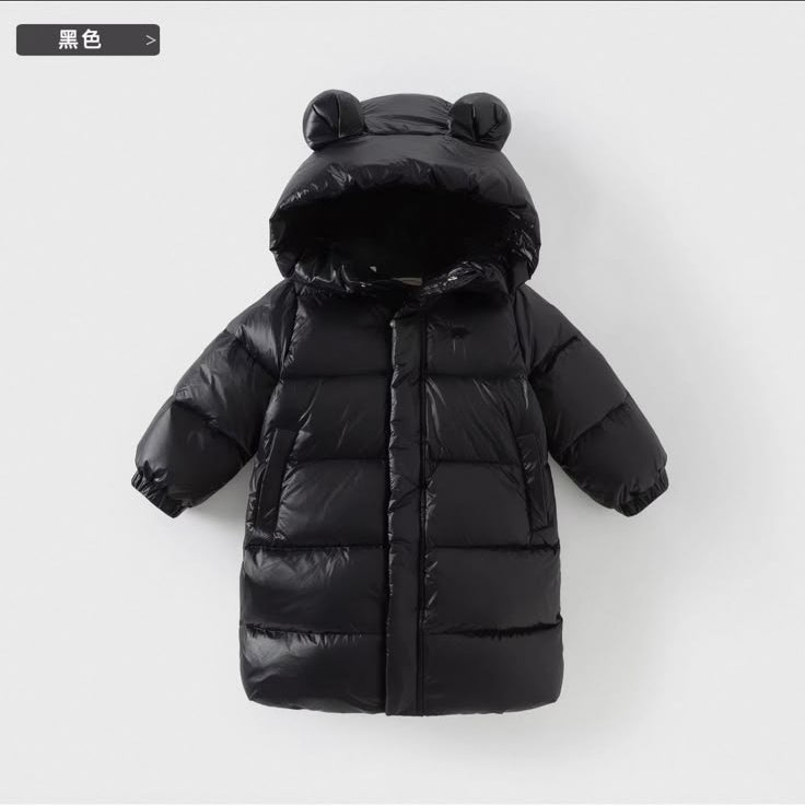 (Pre-Order) Dave & Bella Extra Warm Long Padded Coat -20 to 0 degree