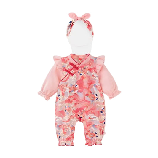 (Pre-Order) Zhang Ming Fu Lucky Cloud Suit (Include Hair Band)