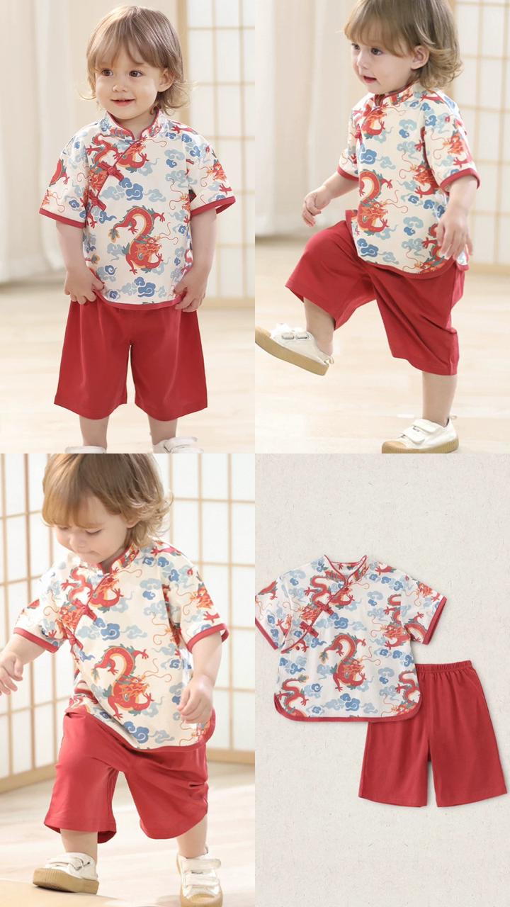 (Pre-Order) Hang Gong Fu Fire Dragon Casual Set