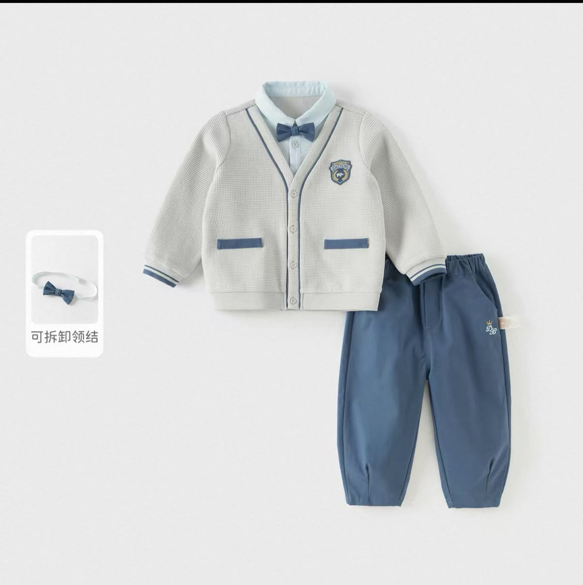 (Pre-Order) Dave & Bella 1 SET
