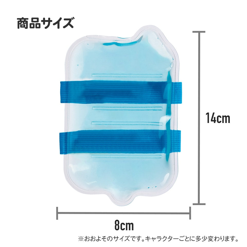 (Pre-Order) Skater Ice pack with belt Peanut Colors