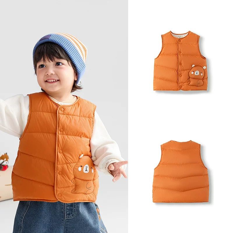 (Pre-Order) Balabala Animal Vest