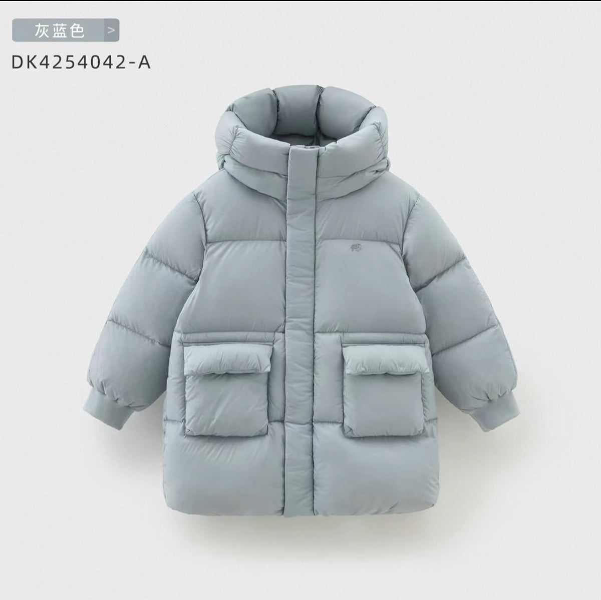 (Pre-Order) Dave & Bella Winter Puffer Winter Coat -20 to 0 degree