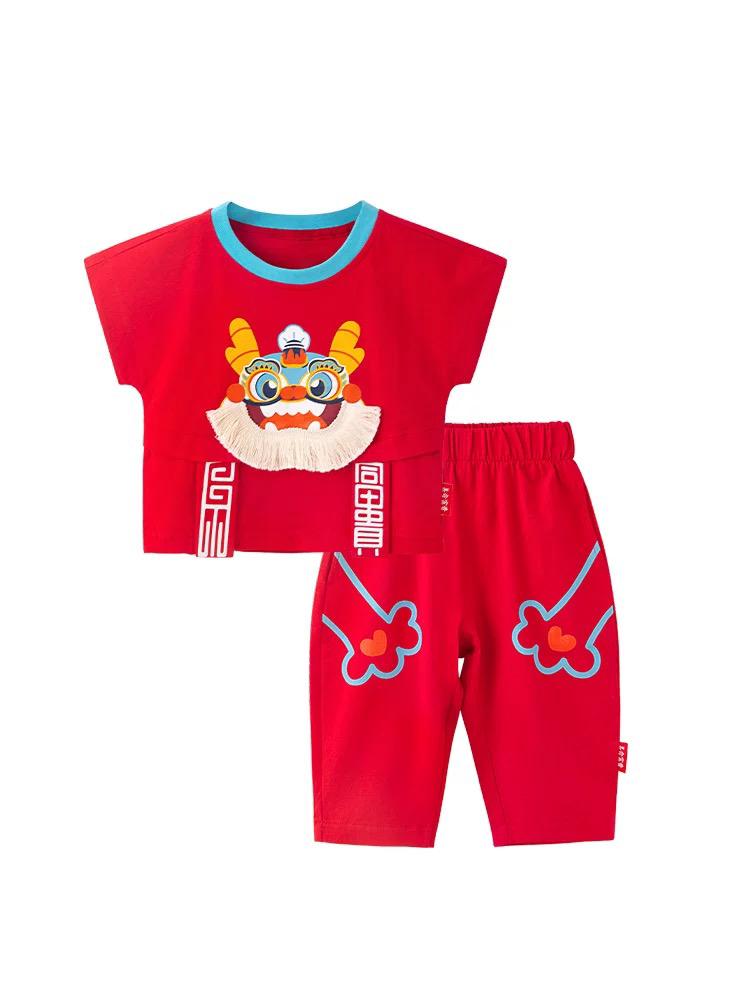 (Pre-Order) Zhang Ming Fu children's outfit with a Chinese dragon motif