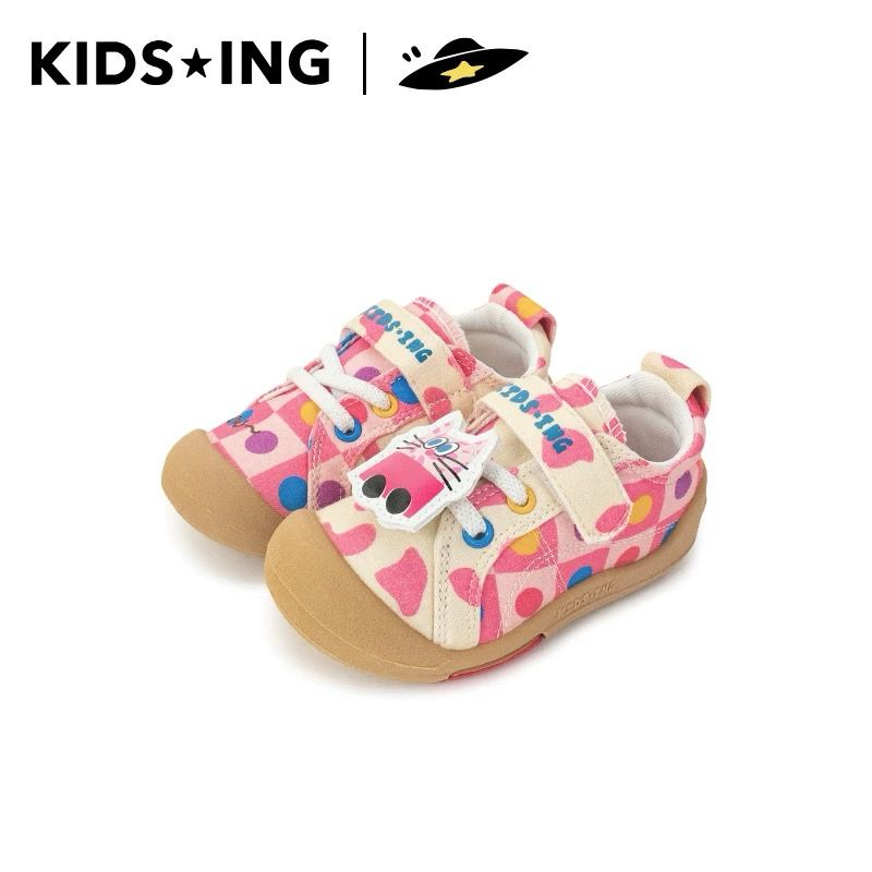 (PRE-ORER) KIDSING PINK LEOPARD SHOES