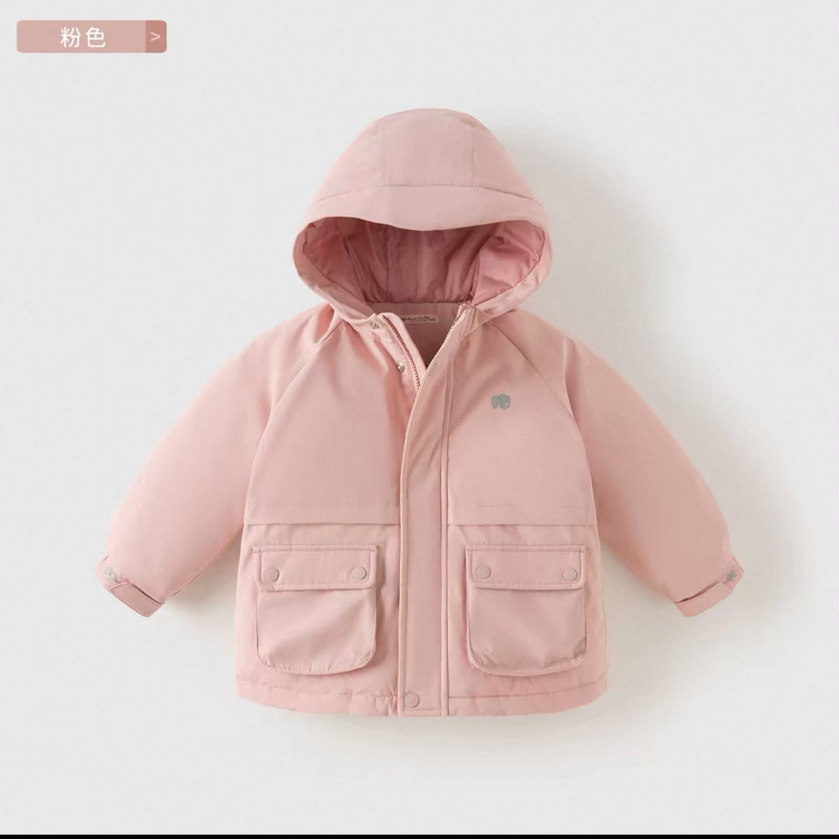 (Pre-Order) Dave & Bella -10 to 0 degree