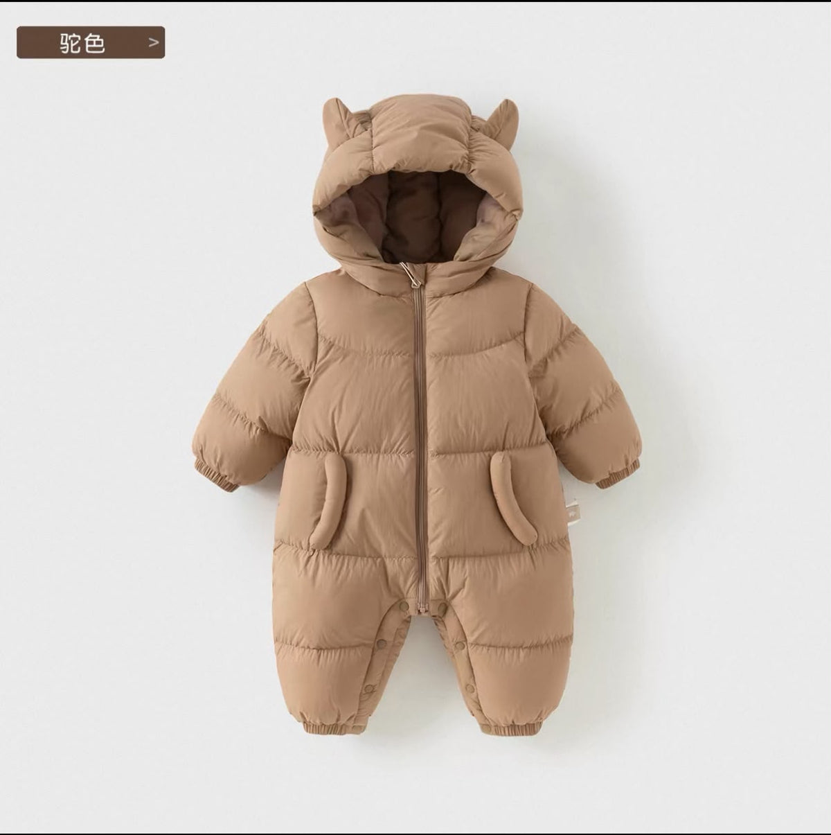 (Pre-Order) Dave & Bella Jumpsuit Puffer
