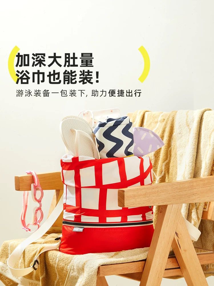 Hugz Kids Outdoor Bag
