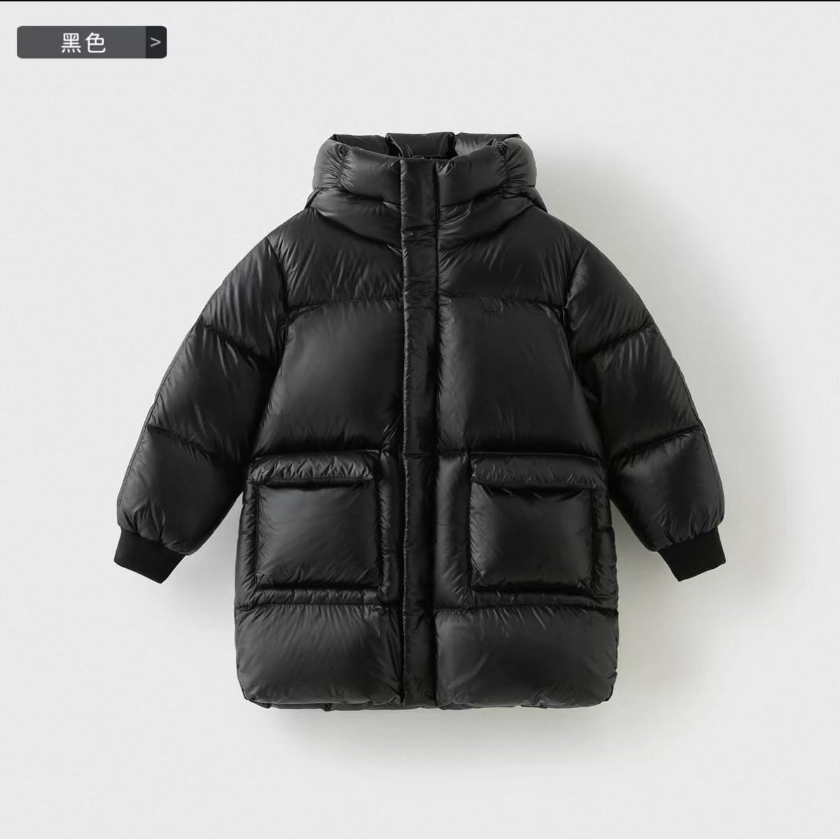 (Pre-Order) Dave & Bella Winter Puffer Winter Coat -20 to 0 degree