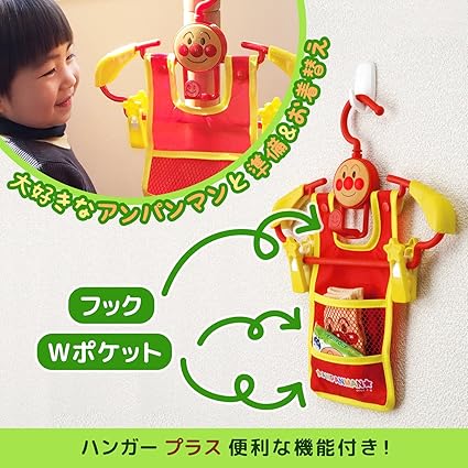 (Pre-Order) Anpanman Hanger Children Dressing