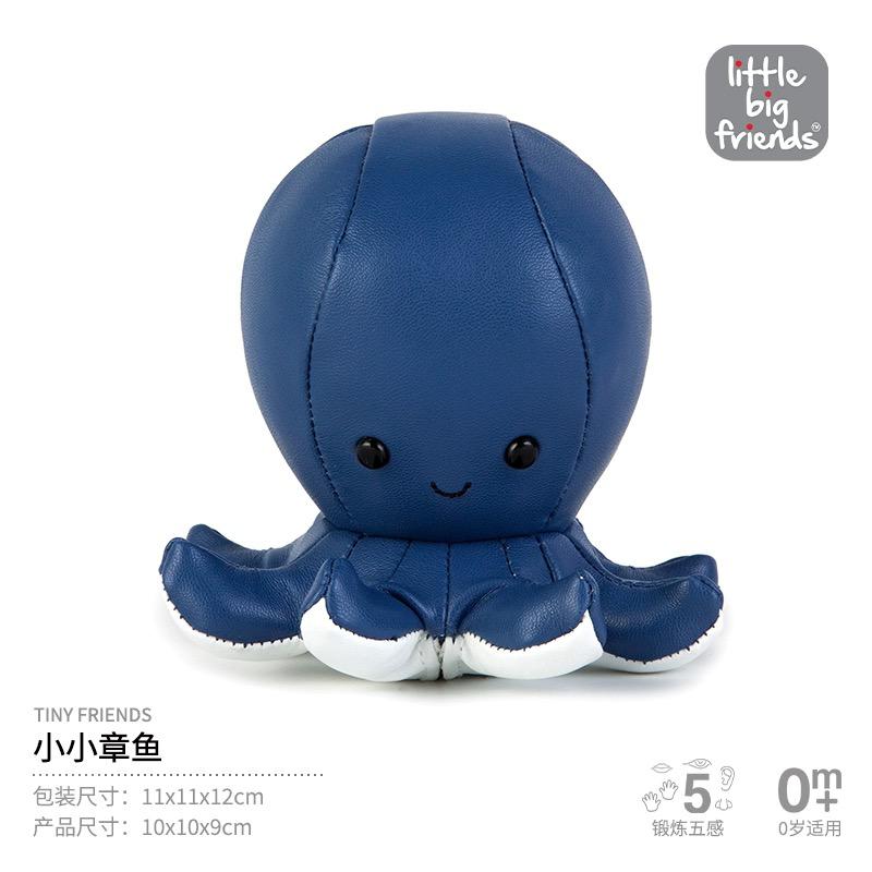 (PREORDER) Little Big Friends, Tiny Friends