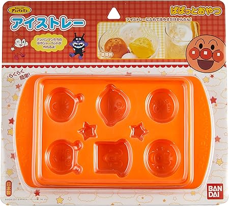 (Pre-Order) Anpanman  Ice Cube Tray, Sorbet