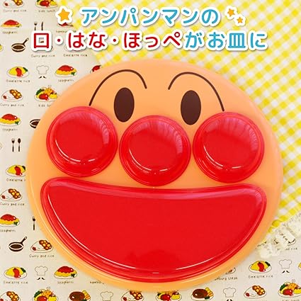 (Pre-Order) Anpanman AN Face lunch plate