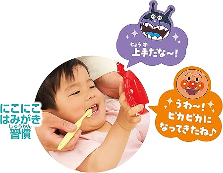 (Pre-Order) Anpanman Shake-Shake Anpanman Pikapika Toothbrushing Mirror