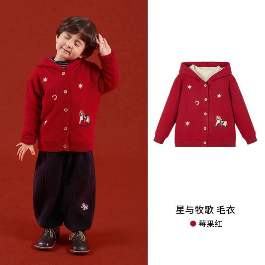 (Pre-Order) Zozo Mommy Starry Pony Cardigan