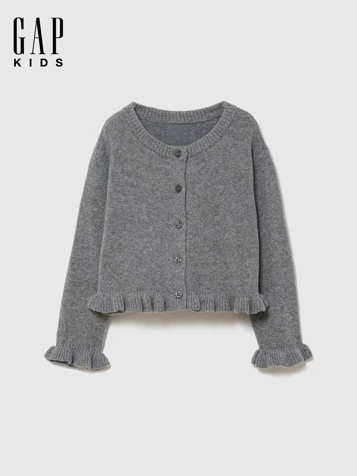 (Pre-Order) GAP Cardigan