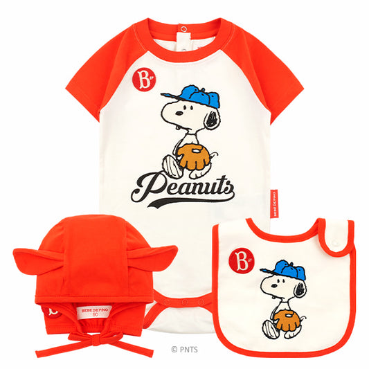 (Pre-Order) Bebedepino Baby Snoopy Baseball Bodysuit Set