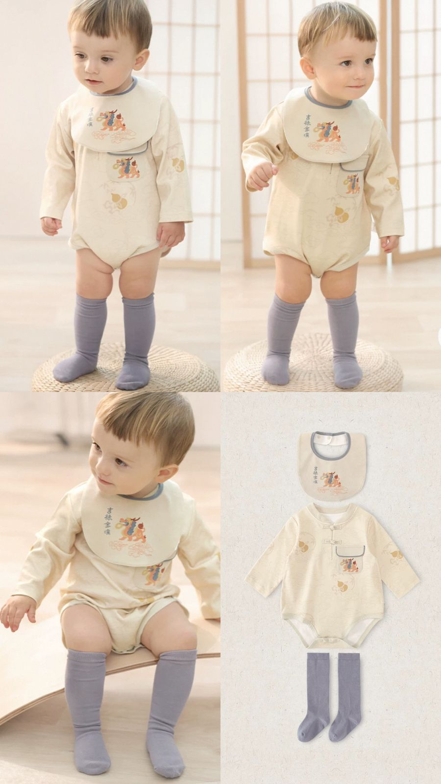 (Pre-Order) Han Gong Fu Classic Oriental Pocket Jumpsuit (incl bib and socks)