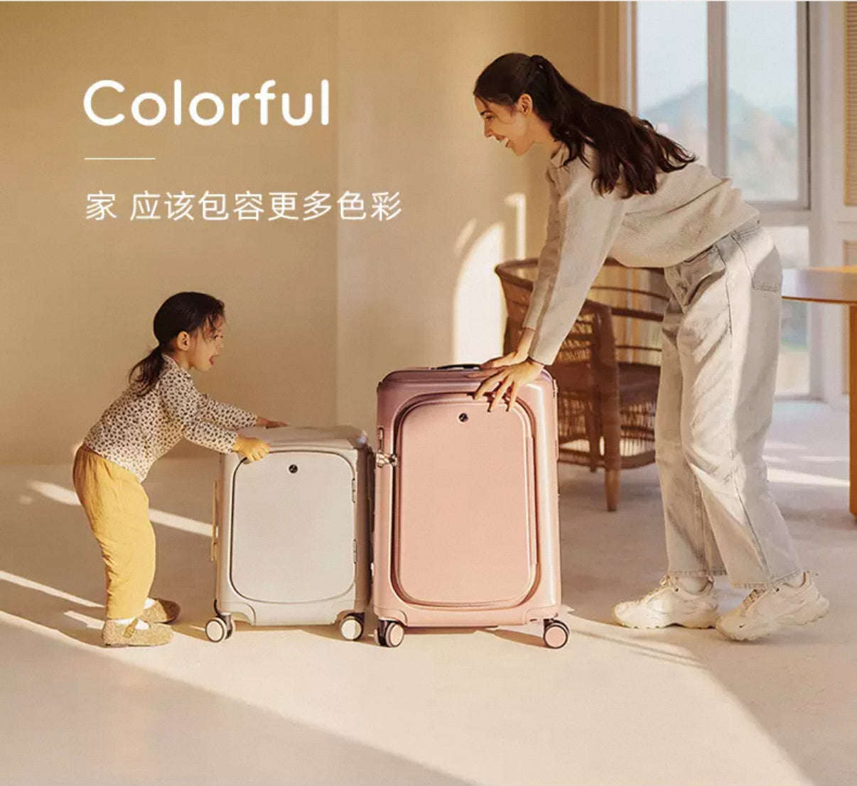 (PREORDER) MultiCarry Mom’s Luggage