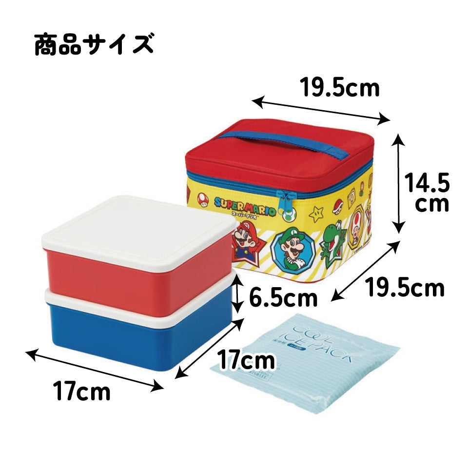 (Pre-Order) Skater acation Lunch Box with Cooler Bag [With Ice Pack] Super Mario