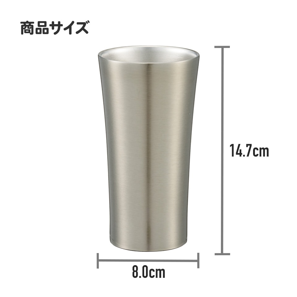 (Pre-Order) Skater Stainless steel tumbler 400ml Miffy