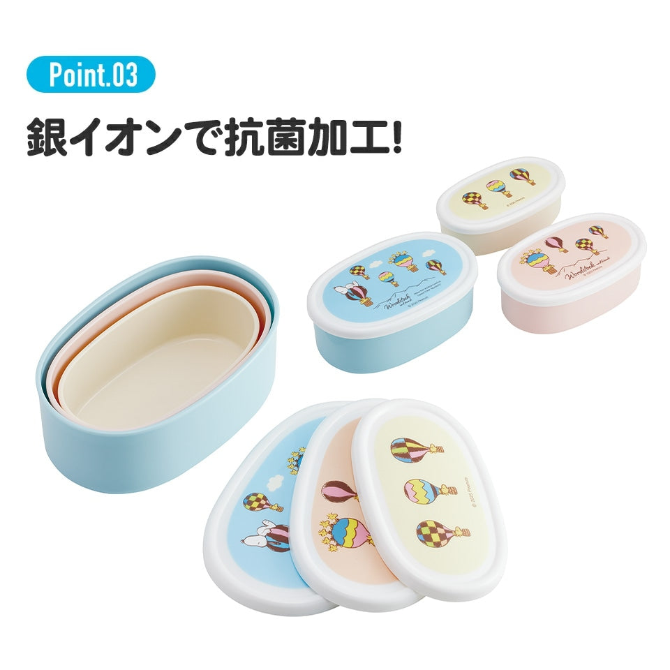 (Pre-Order) Skater Bento Box Sealed Container Antibacterial Storage Container Set of 3 Snoopy Woodstock (Travel)
