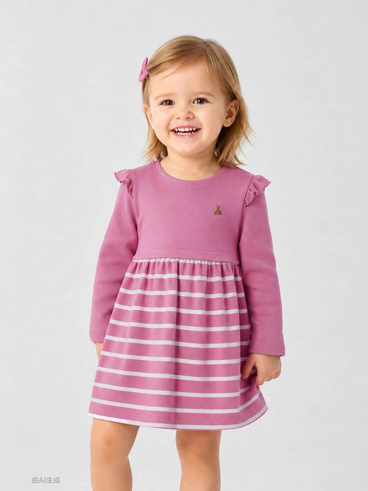 (Pre-Order) GAP Dress
