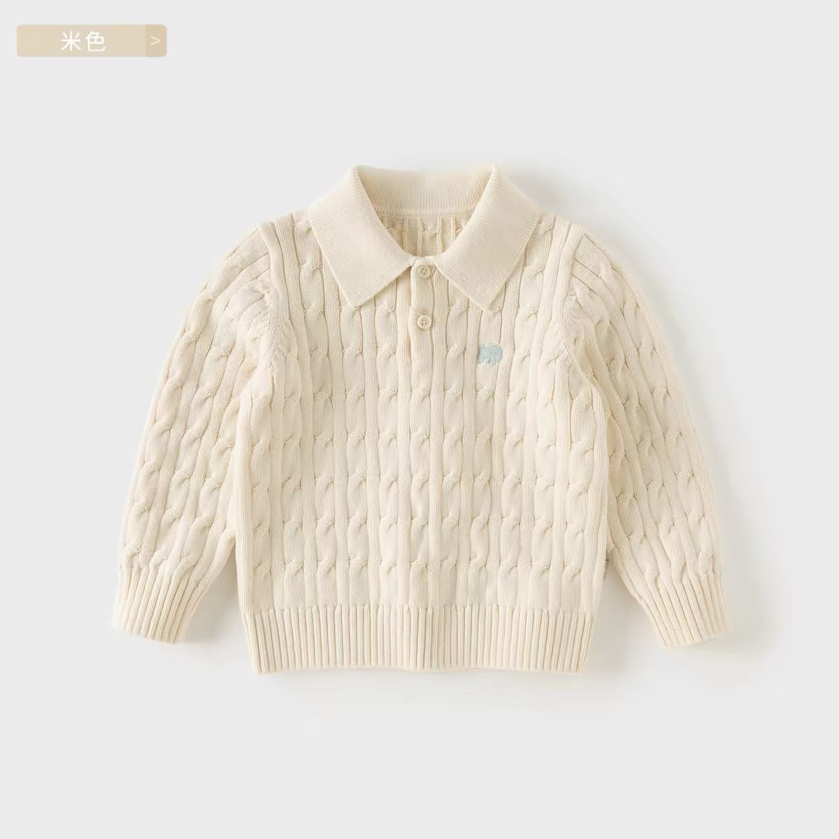 (Pre-Order) Dave & Bella Knit Longsleeve