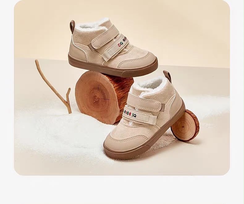 (Pre-Order) Dave Bella Winter Boots