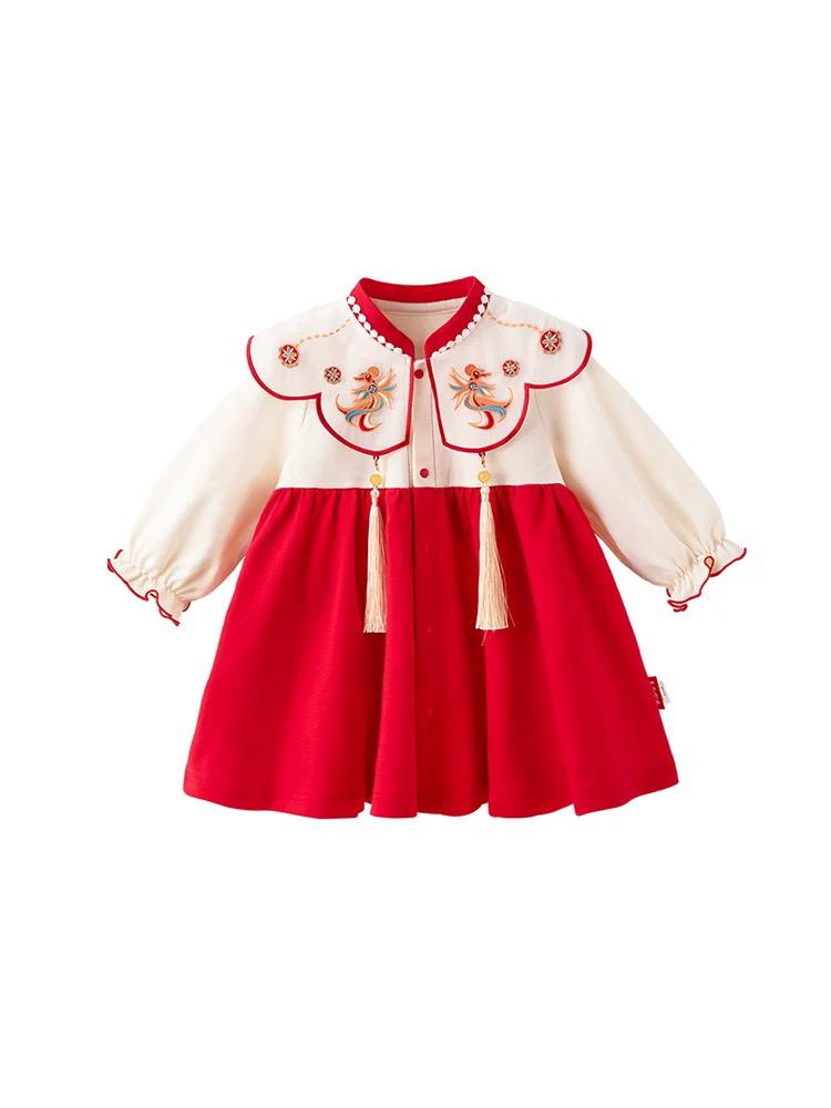 (Pre-Order) Zhang Ming Fu Joyful Tassel Qipao
