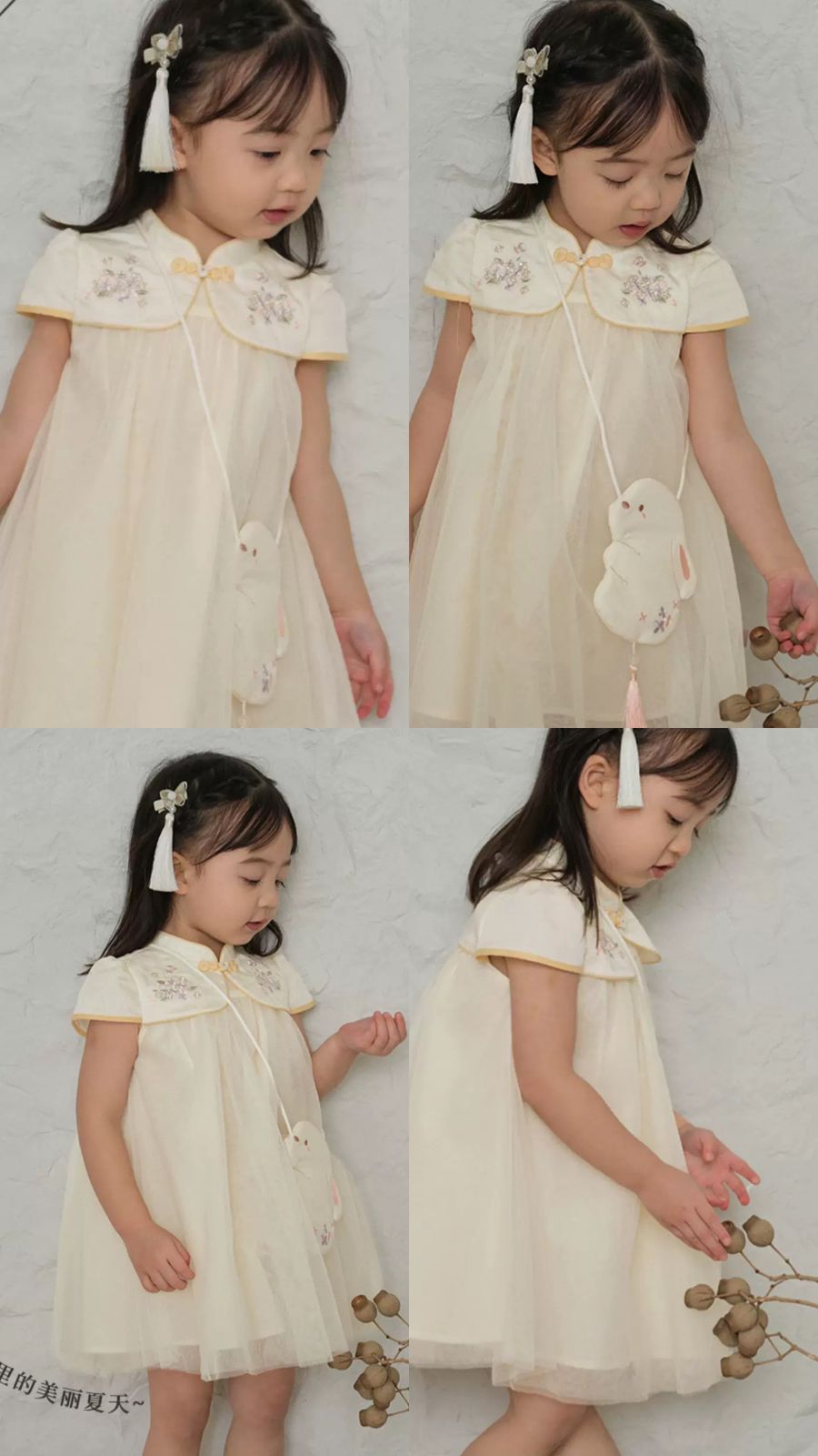 (Pre-Order) Dave & Bella Qipao Petal Dress