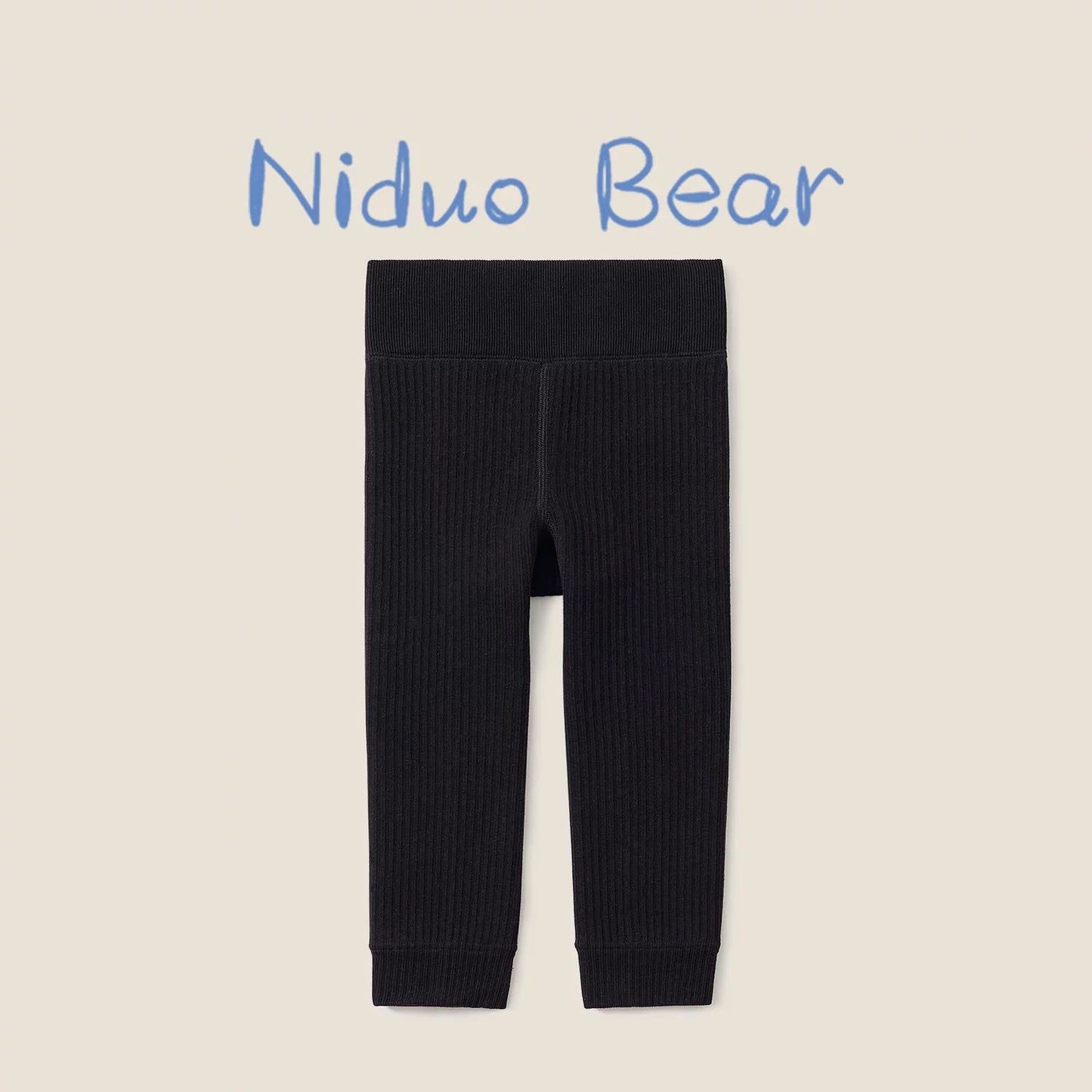 (Pre-Order) Niduo Bear  Kids Legging 0-15 degree