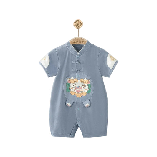(Pre-Order) Han Gong Fu Joyful Lion Dance Mandarin Romper