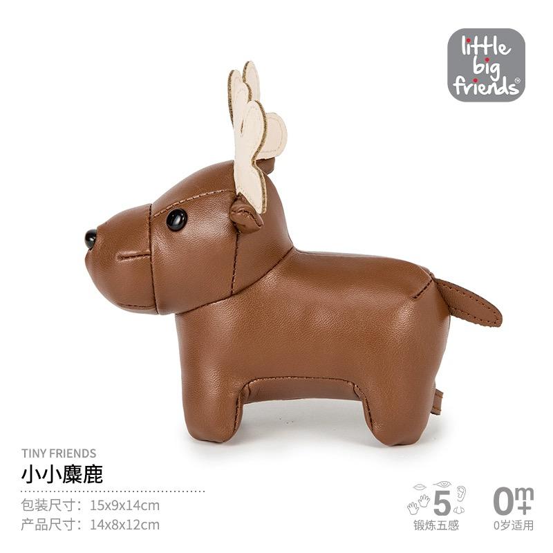 (PREORDER) Little Big Friends, Tiny Friends