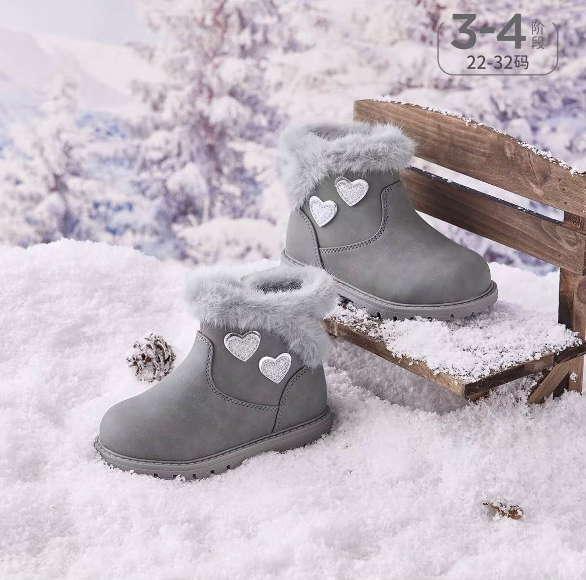 (Pre-Order) Dave Bella Winter Boots