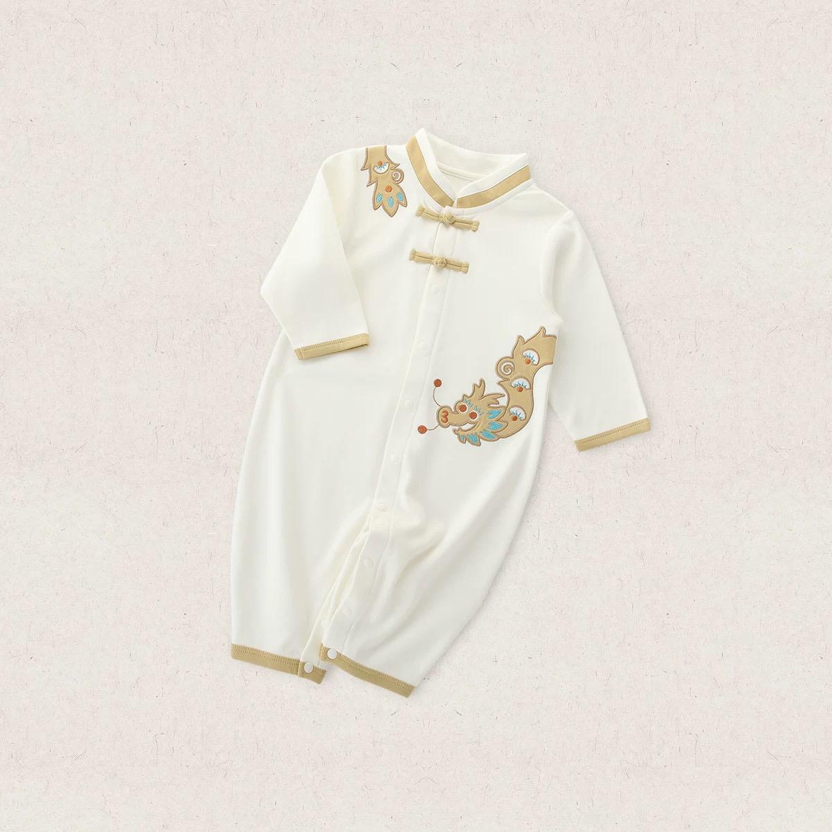 (Pre-Order) Han Gong Fu Empowered Little Dragon Jumpsuit