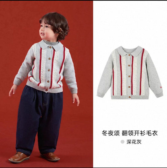 (Pre-Order) Zozo Mommy Winter Night Collar Cardigan