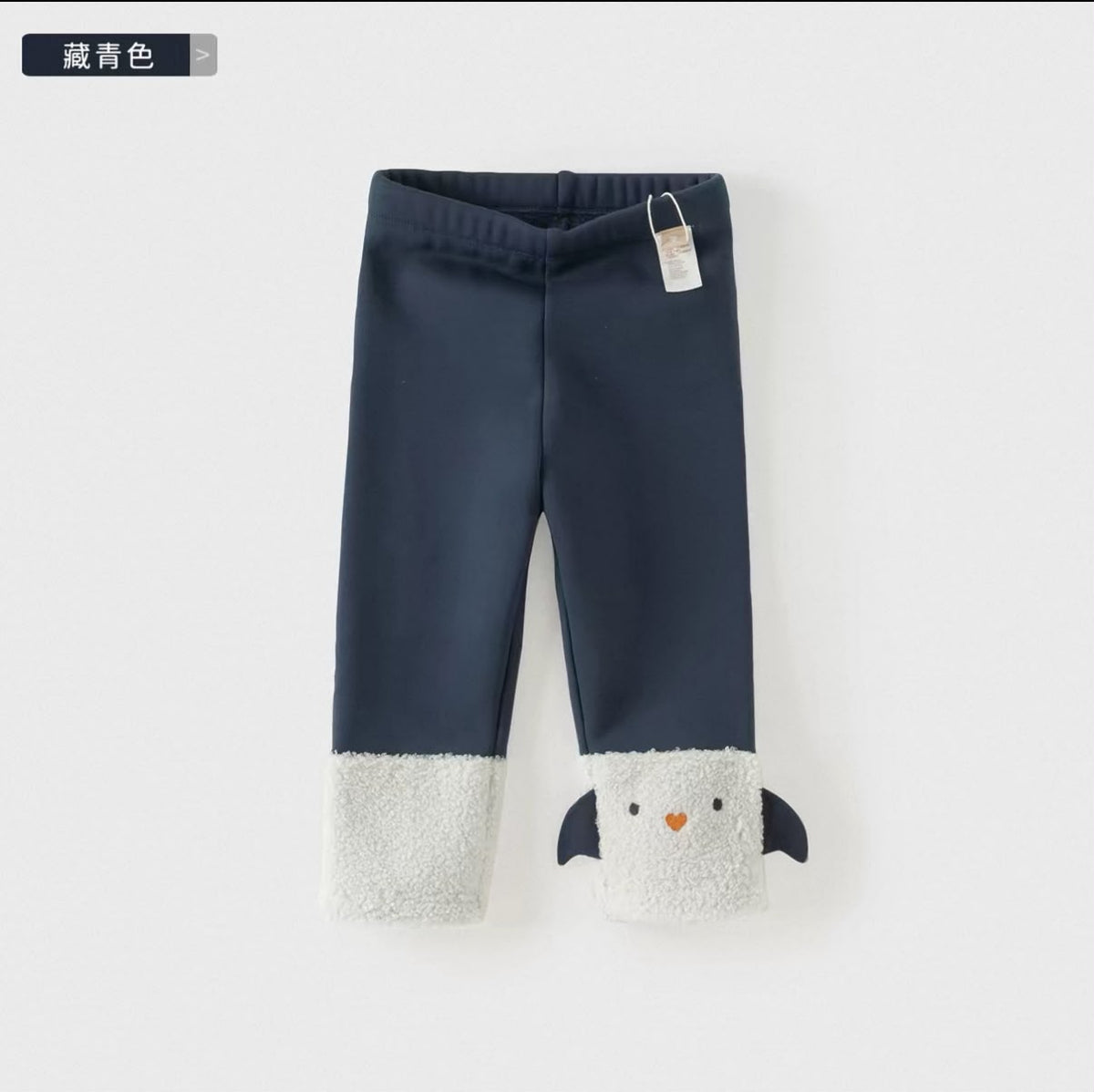(Pre-Order) Dave & Bella Legging Pants