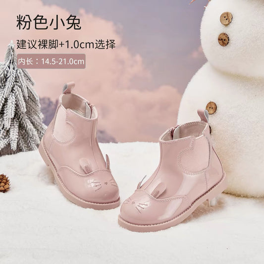 (Pre-Order) Dave Bella Winter Boots