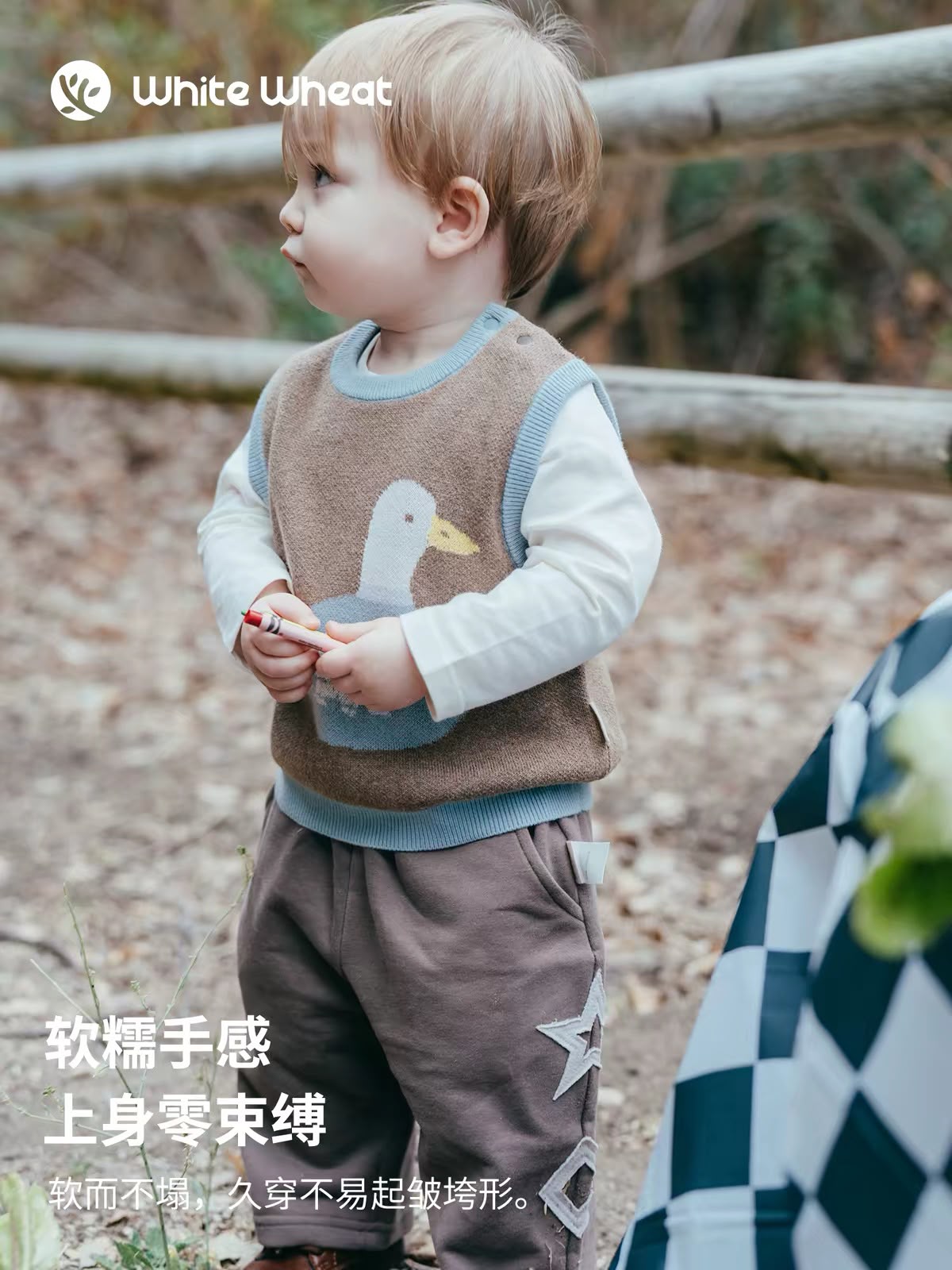(Pre-Order) White Wheat Vest