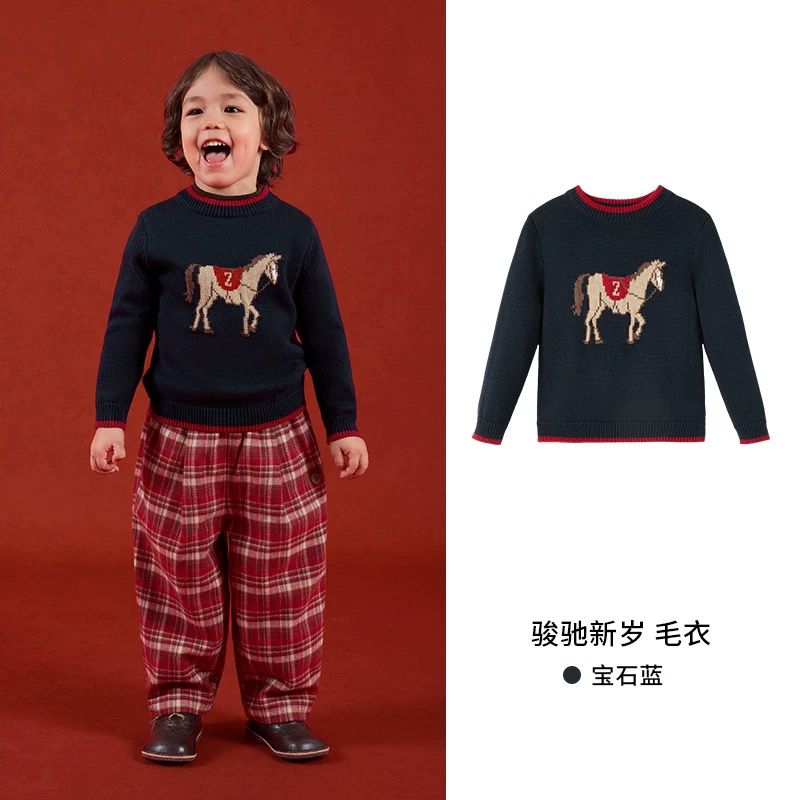 (Pre-Order) Zozo Mommy The Little Stallion Sweater