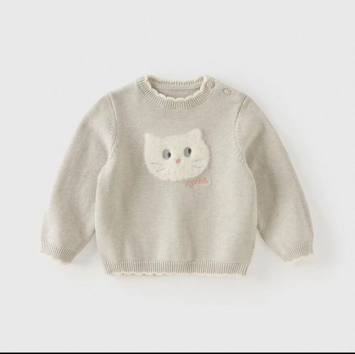 (Pre-Order) Dave & Bella Sweater