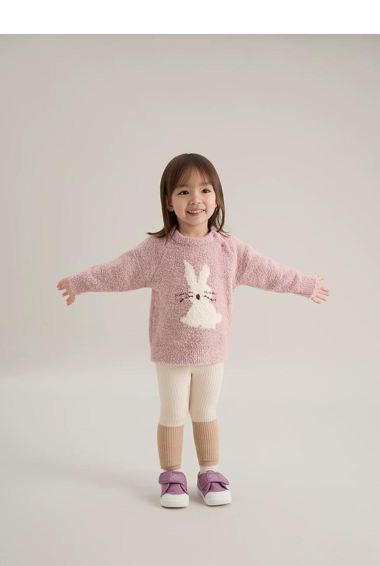 (Pre-Order) PAPA Toddler Sweater