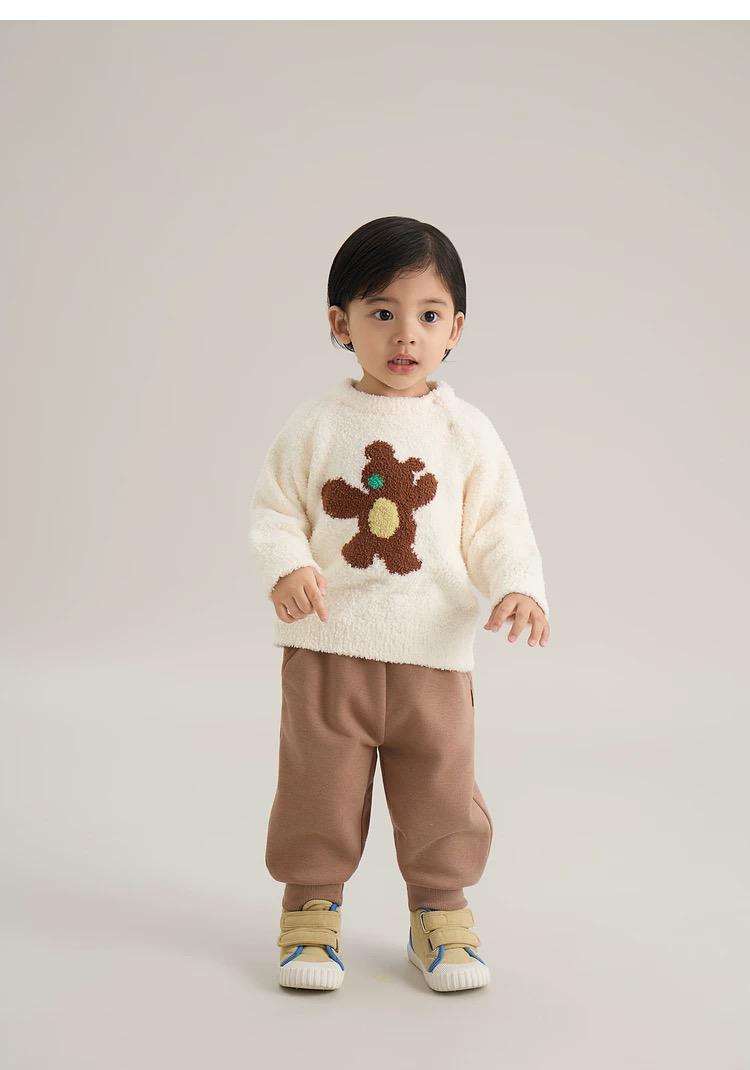 (Pre-Order) PAPA Toddler Sweater
